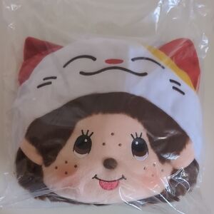 Monchhichi Lucky Cat Greeting Handbag - McDonald's 2016